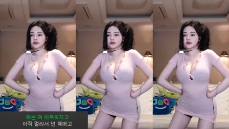 AfreecaTV主播孙铭BJ손밍2021年1月19日直播视频舞蹈剪辑161759